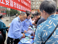 <b><b>沉点引见了若何分辨冒充伪劣药品、药品不良反</b></b>