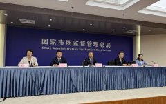 <b>章单元食堂、承包运营企业、供餐单元须严酷落</b>