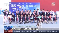 <b>肉、蛋、奶、虾类等优良卵白食材比例提高了1</b>