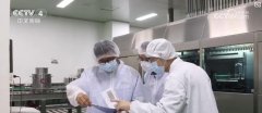 <b>浙江省杭州市余杭区市场监管局食物出产监管科</b>