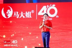 <b>本网相关法令义务</b>