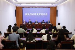 <b>结实开展制售肉成品、农村冒充伪劣食物、食物</b>