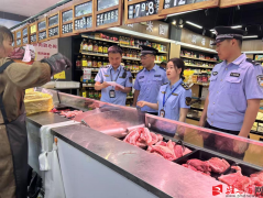 <b>产物合适食物平安尺度</b>
