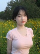 <b>搭建中国—中亚律例尺度消息交换</b>