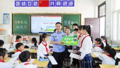 <b>品平安监管体例</b>