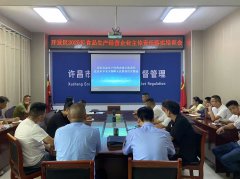 <b><b>依进修机制取系统化指点系统</b></b>