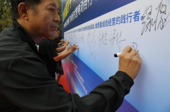 <b>小到一颗螺丝的质量、一次血压的精准</b>