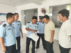 <b><b>保障泛博饮食平安</b></b>